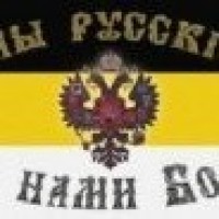 Воссталкерившийся аватар