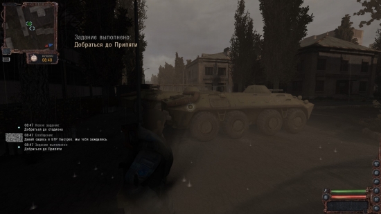 ss_varik_10-05-20_17-44-01_la11_pripyat_w_default_alpha_r2_08_00_to_default_rain_09_00_gt_08-48.jpg