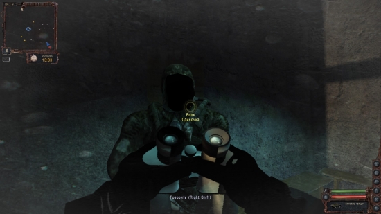 ss__10-15-20_20-17-39_la01_escape_w_default_foggy_13_00_to_default_partly_14_00_gt_13-03.jpg