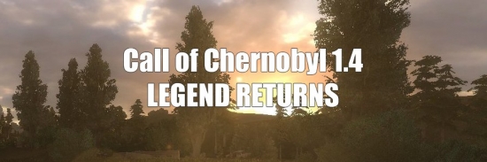 Prohogdenie_Call_of_Chernobyl_LegendReturns.jpg