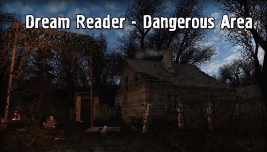 Prohogdenie_Dream_Reader_Dangerous_Area_2_0.jpg