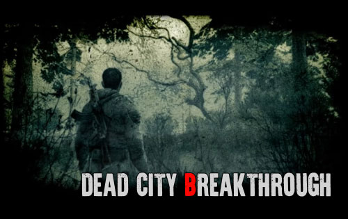 Сталкер dead city breakthrough найти фрагмент документа 8