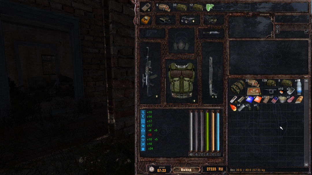 ss_jusup_11-28-22_10-11-32_la22_forest_w_default_clear_07_00_to_default_clear_08_00_gt_07-23.jpg