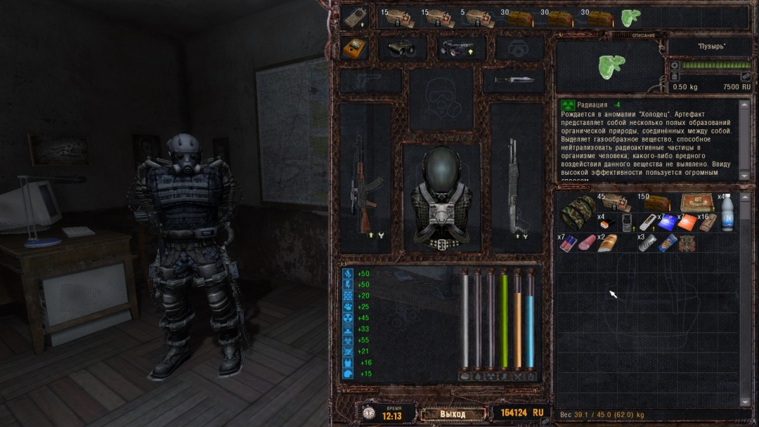 ss_jusup_11-28-22_10-14-39_la08_deadcity_w_default_la_dully_12_00_to_default_partly_13_00_gt_12-13.jpg