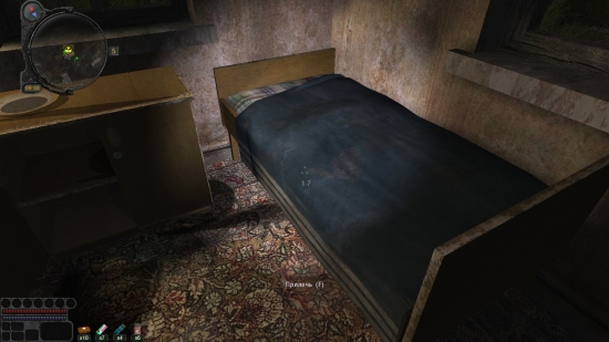 ss_user_04-10-20_22-02-43_empty_land.jpg