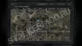 четыре артефакта в Сталкер Игра Душ Эксельсиор