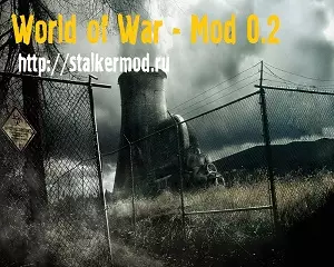 S.T.A.L.K.E.R.: World of War