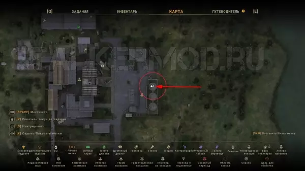 True Stalker инструменты калибровки
