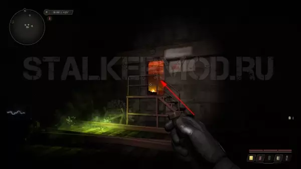 True Stalker инструменты тонкой работы
