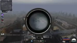 stalker the exception