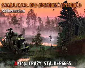 Old Episodes Episode 3