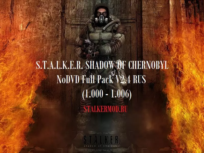NoDVD FullPack v2.4 NoDVD FullPack v2.4