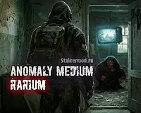 Anomaly Medium 6.0 RARIUM 1.2