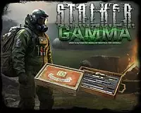 Где найти инструменты в Anomaly Gamma