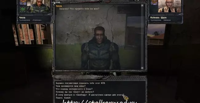 Faction Commander 2.51 Final Faction Commander 2.51 Final