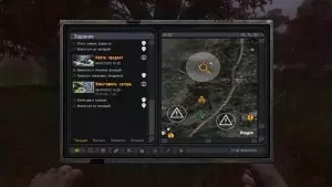 stalker lost alpha enhanced edition
