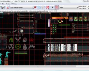 STALKER Сборник программ для модостроения