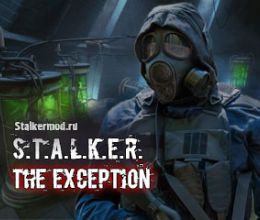 The Exception
