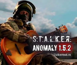 Stalker Anomaly 1.5.2