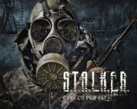 Патчи v1.6.01, 1.6.02 S.T.A.L.K.E.R. Зов Припяти
