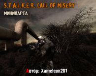 Call of Misery Миникарта