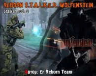 Stalker Wolfenstein
