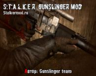 Stalker GUNSLINGER mod