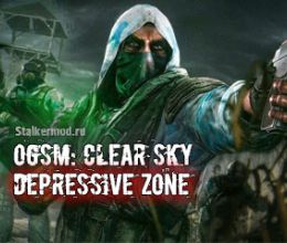 OGSM: Clear Sky 1.7 Depressive Zone