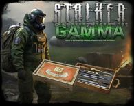 Где найти инструменты в Anomaly Gamma