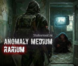 Anomaly Medium 6.0 RARIUM 1.2