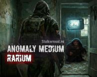 Anomaly Medium 6.0 RARIUM 1.2