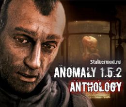 Anomaly 1.5.2 Anthology