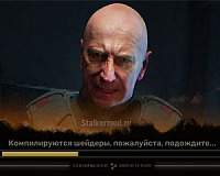 Сталкер 2 Отключение компиляции шейдеров Сталкер 2 компиляции шейдеров