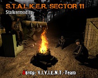 Сталкер SECTOR 11 Сталкер Sector 11